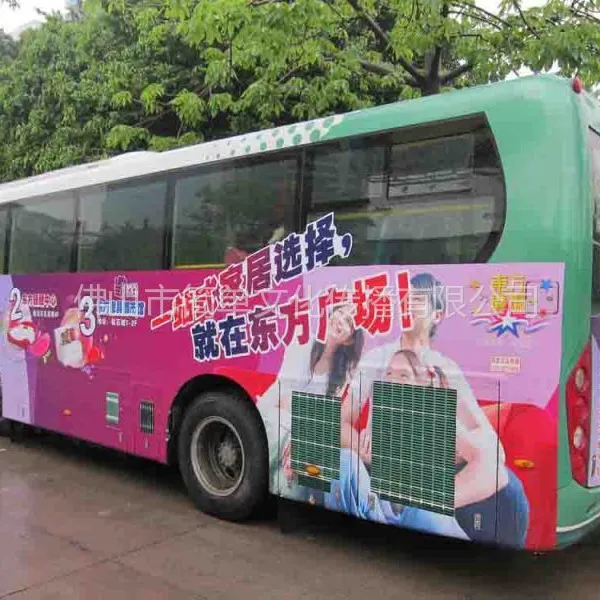 供应佛山户外广告公司——公交车身、候车亭、地铁、电梯、LED显示屏