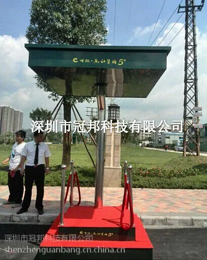 常州小区彩钢板岗位亭定做|常州岗亭设计| 常州岗亭安装|常州物业岗亭
