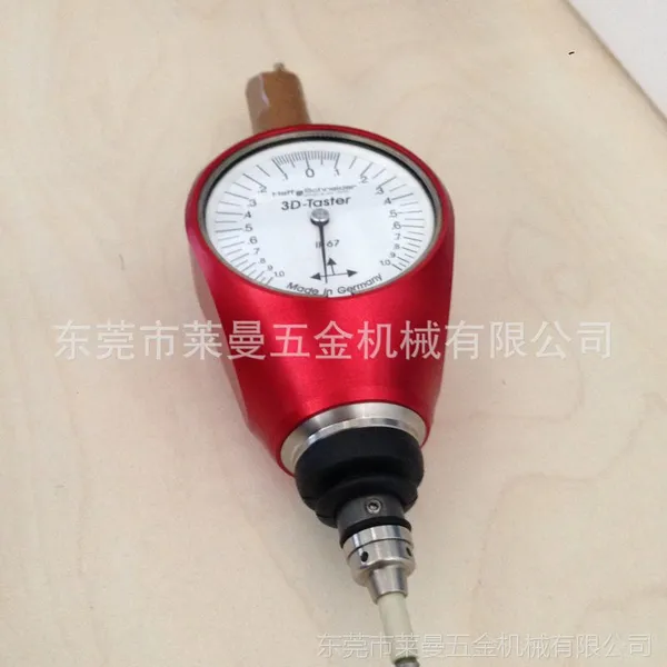 德国进口Mahr马尔3D指针型16柄寻边器三次元4304311