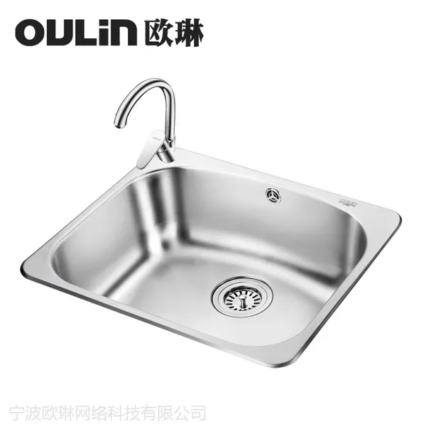 供应【品牌团】洗菜盆 欧琳单槽304不锈钢水槽套餐OL2101厂家特价包邮