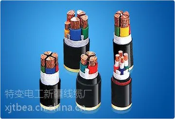 供应特变电工新疆线缆厂电线电缆