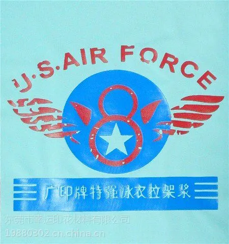 服装印花材料广印牌921抗刮泳衣胶浆耐搓洗不掉色