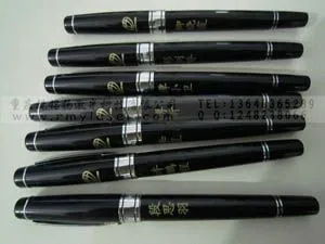 供应重庆激光打标刻字加工中心 重庆钢笔激光刻字 1件可以刻 美观精细 不脱落