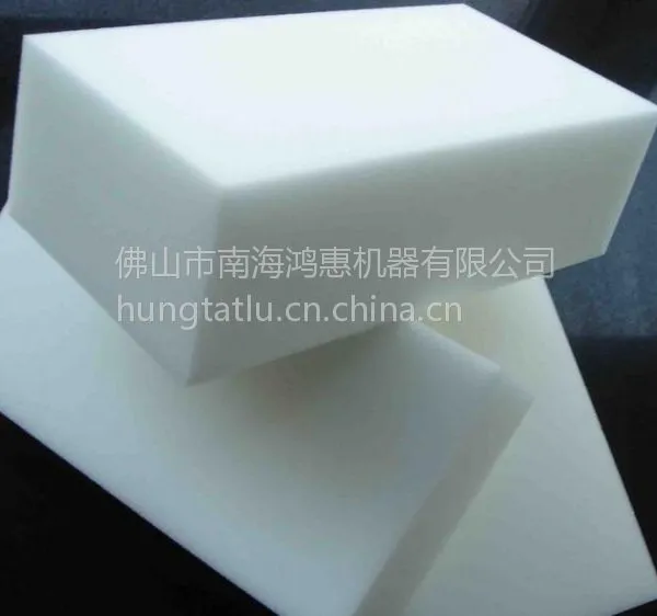 供应30吨 40吨皮革 箱包 海棉 珍珠棉丝花裁断机