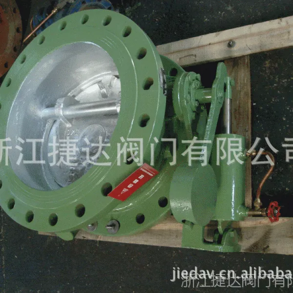 供应HH47X缓冲蝶式止回阀(图)
