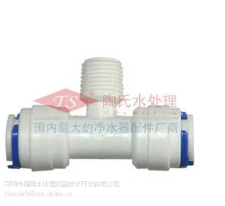 ���K6064��ͷ ��T����ͨ��ͷ ��ˮ����ˮ����ͷ