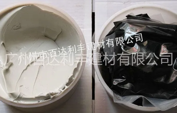 供应供应双组份聚硫密封膏
