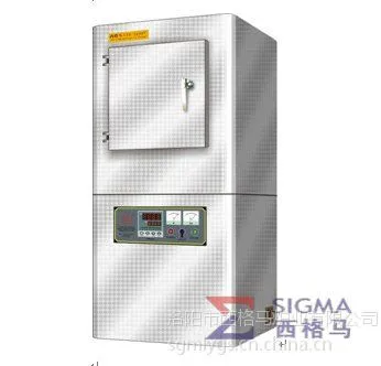 西格马超高温箱式电阻炉-厂家直销1800度,2200度,管式电阻炉,超高温电炉