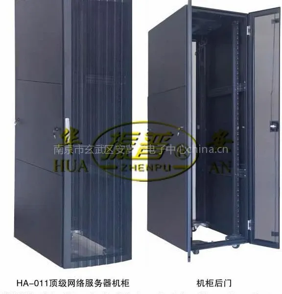 供应南京HP款服务器机柜,南京仿HP服务器机柜,南京HP款机柜