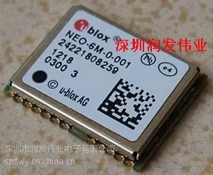 供应端士UBLOX公司 GPS模块NEO-6M
