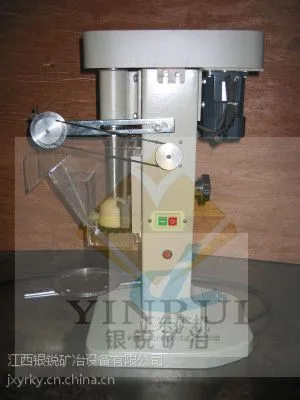 供应小型浮选机/单槽浮选机/实验室浮选机/XFD单槽浮选机