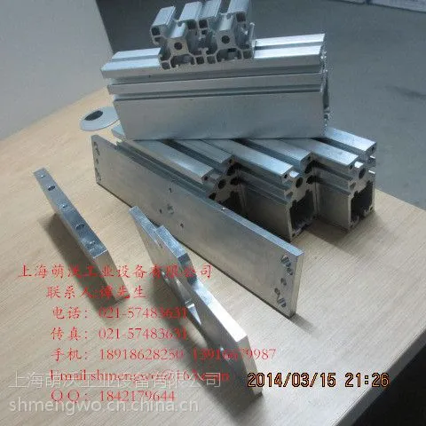 供应金属加工,金属零件,金属制品,金属配件,