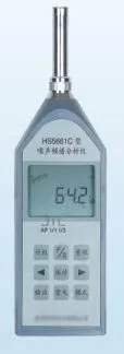 ��ӦHS5661C����Ƶ�׷�����