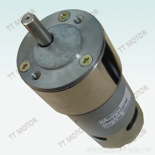 专业生产 偏心出轴减速电机 51MM直径减速马达 直流减速电机24v