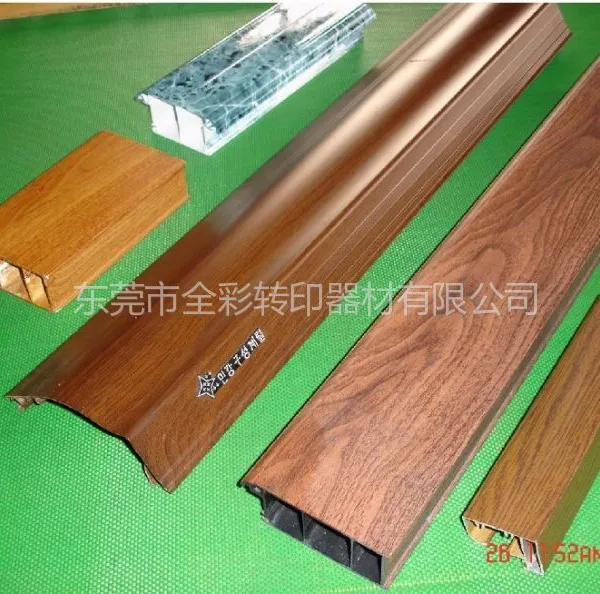 供应铝型材木纹纸 铝制品热转印纸