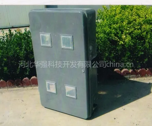 供应甘肃内蒙有玻璃钢燃气表箱生产厂家吗