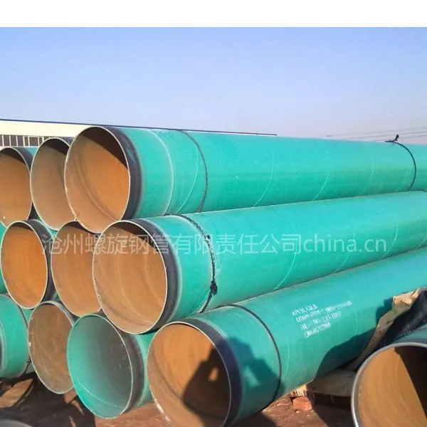 供应伊朗输水工程螺旋钢管X65材质直径2444mmx25mm