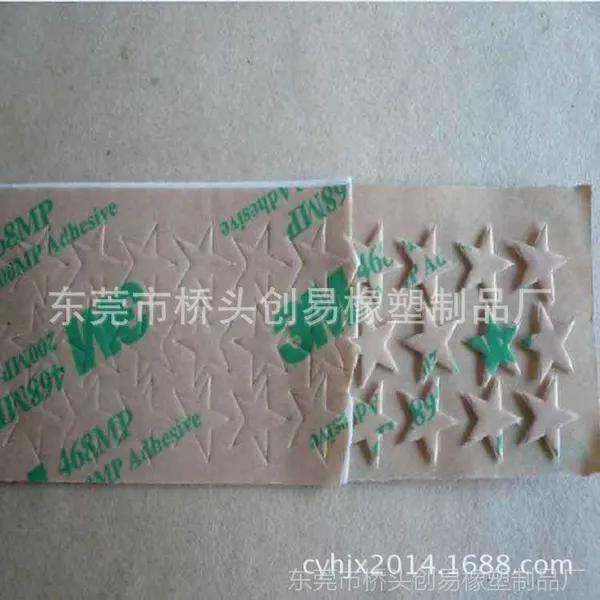 供应厂家直销3m标牌泡棉胶,3m胶模切冲型,3m高强度vhb双面胶,3m胶垫
