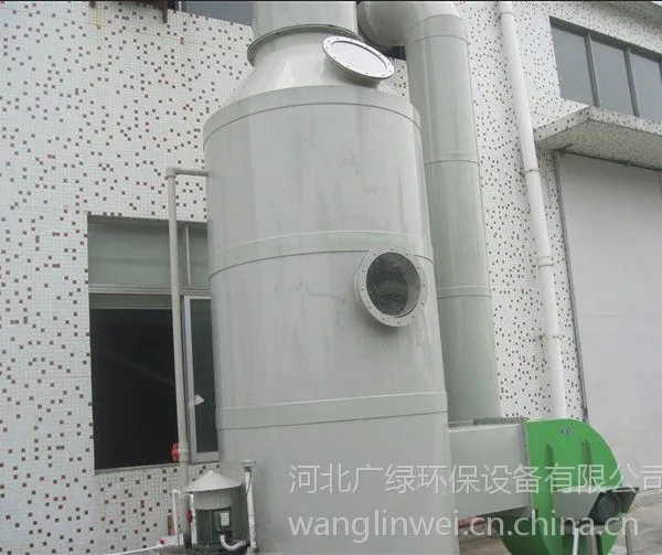 江苏工业甲硫醇 甲硫醚等废气治理方案