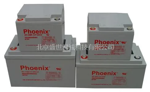凤凰蓄电池12v系列产品参数规格-凤凰蓄电池KB12650价格