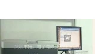 供应广东维修天瑞rohs仪器,EDX3000b,***光管,高压发生器,探测器