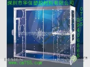 供应PMMA《*》高透明【特薄亚克力板】