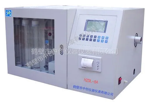 微机全自动测硫仪 智能煤炭定硫仪 石油焦质量检测设备 中创仪器