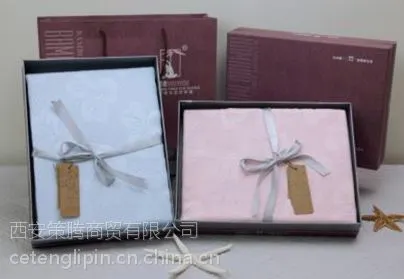 供应供应商务套装 福利礼品 会议礼品 西安毛巾 浴巾套装