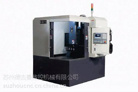 供应新代数控雕铣机,苏州厂家苏州德吉曼,北京精雕
