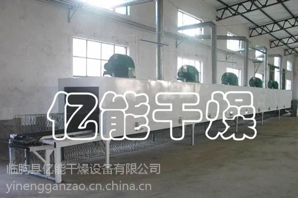 纸箱烘干机 纸箱烘干设备 纸箱烘干生产线