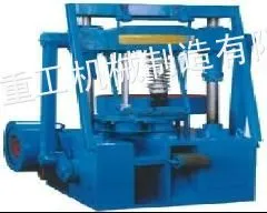 现货张家口120型煤球机德众机械型煤设备型号全