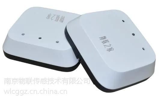 供应物联之家无线人流量计WH-W-PC-1物联之家无线人流量计