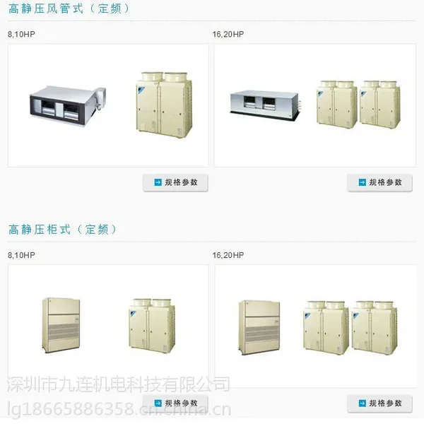 ��/�����豸�ÿյ�<��Ƶ>