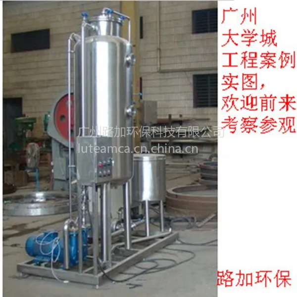 供应广东厂家供应真空脱气机|真空排气装置