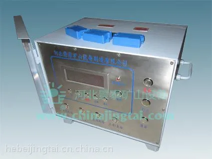 供应ZXCK127矿用授权开启装置/岗位持证控制信号装置