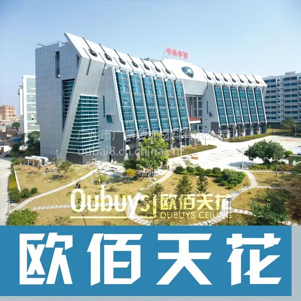 д��¥1.5mm���⻡���մ����Ͻ�ǽ�����
