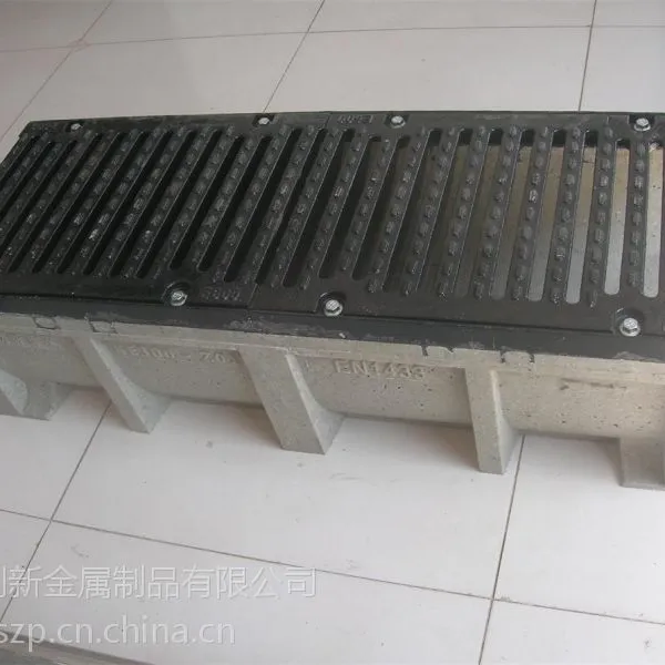 供应U型铸铁箅子树脂混凝土排水沟 线性排水沟 成品排水沟