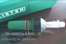 优惠供应HERZ 一体式加热器