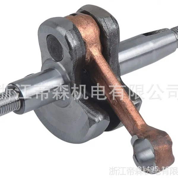 供应帝森TS-33通用汽油机曲轴 割草机喷雾器吹风机等园林机械连杆曲轴
