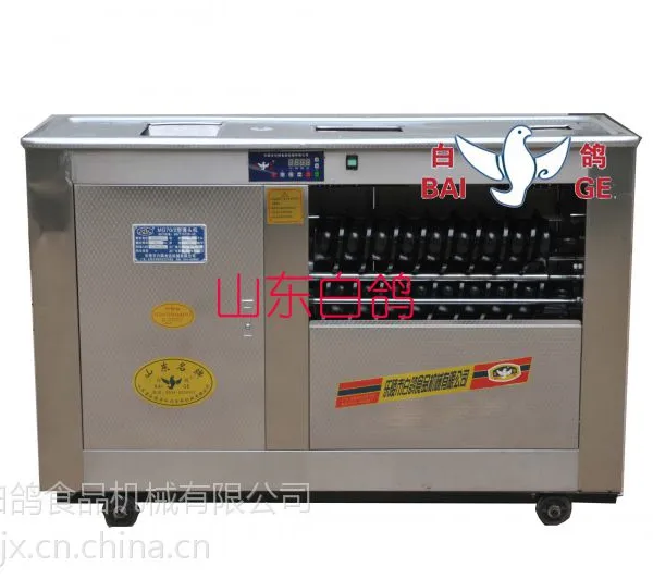 山东白鸽MG70-2型馒头机