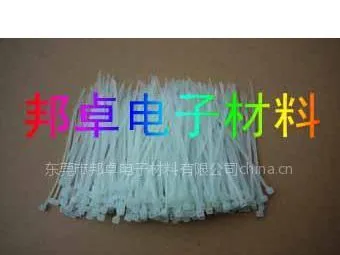 供应耐温150度电机专用型尼龙扎带,高温扎带