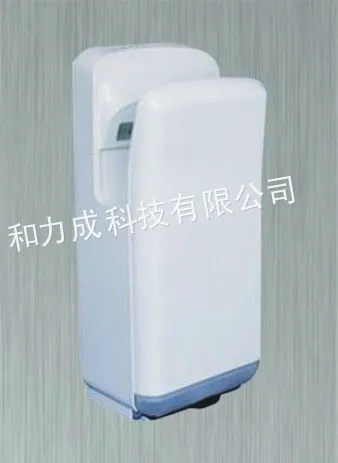 供应艾克自动喷气干手器