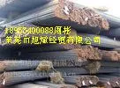供应山东莱钢螺纹钢批发