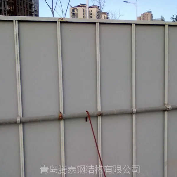 青岛标准围挡