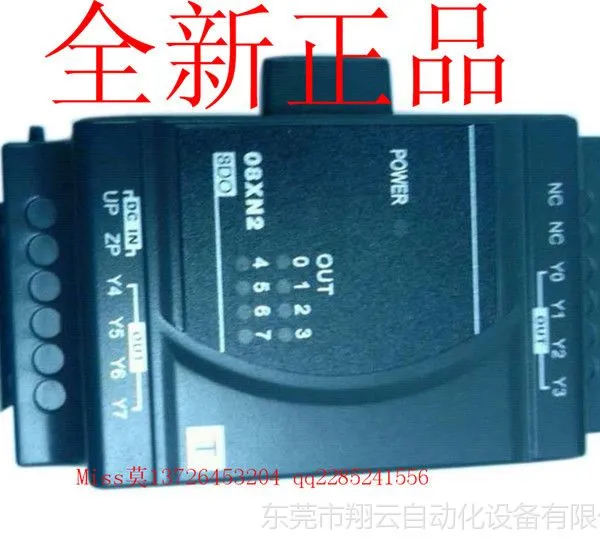 特价供应台达DVP32EC00R3