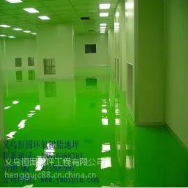 义乌环氧地坪漆专业好漆施工效果好