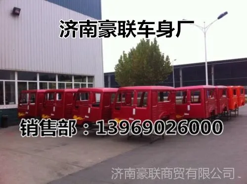 ��Ӧ����������F3000��ʻ���ܳɡ��۸�,����,ͼƬ,��ʻ�Ҽ����