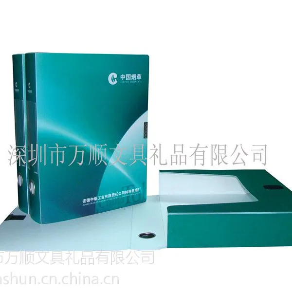 厂家定制优质PP档案盒 深圳档案盒外观设计