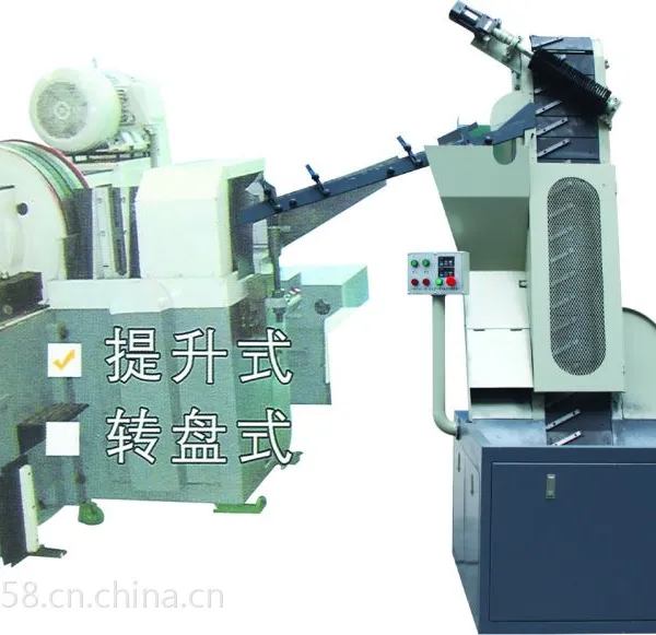 供应DKSM-T双端面磨床上下料机业务电话15052213756