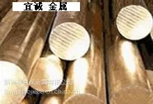 供应ZQSn6-6-3耐磨锡青铜棒 规格齐全